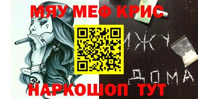 экстази Кимры