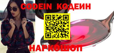 mdma Кингисепп