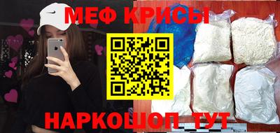 mdma Кингисепп
