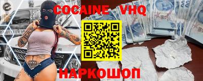 экстази Кимры