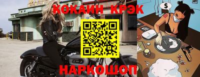 mdma Кингисепп