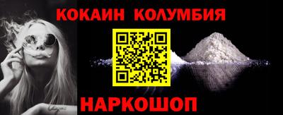 мяу мяу мука Кинель