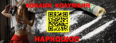 экстази Кимры