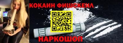 мяу мяу мука Кинель
