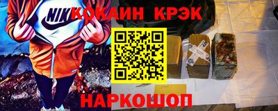мяу мяу мука Кинель