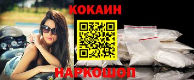 мяу мяу мука Кинель