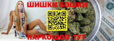 mdma Кингисепп