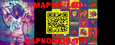 mdma Кингисепп