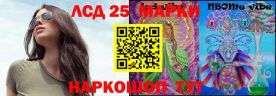 mdma Кингисепп