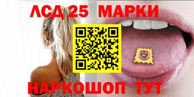 mdma Кингисепп