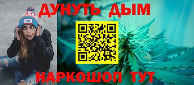 mdma Кингисепп
