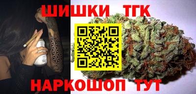 мяу мяу мука Кинель