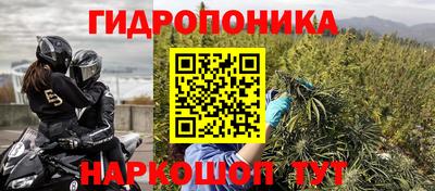 экстази Кимры