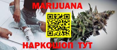 mdma Кингисепп