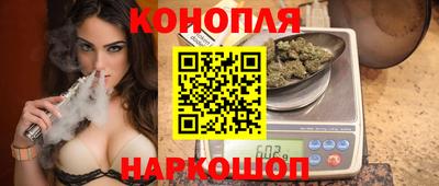 экстази Кимры