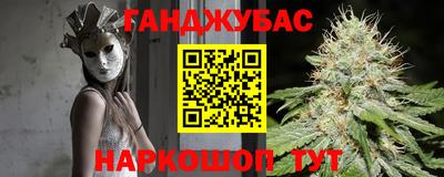экстази Кимры