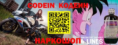 экстази Кимры