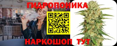 экстази Кимры