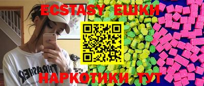 mdma Кингисепп