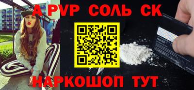 экстази Кимры