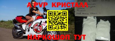 mdma Кингисепп