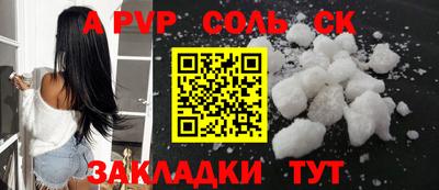 экстази Кимры