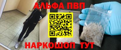 экстази Кимры