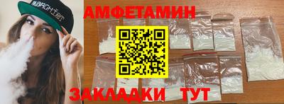 экстази Кимры