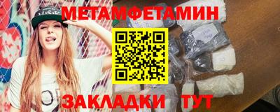 mdma Кингисепп