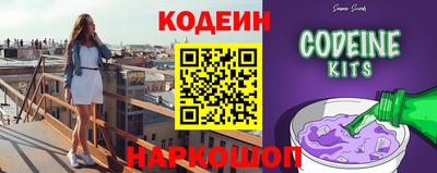 mdma Кингисепп