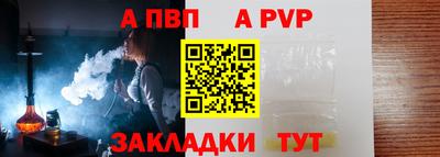 экстази Кимры