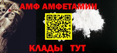 mdma Кингисепп