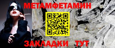 экстази Кимры