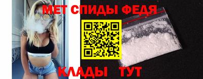 экстази Кимры