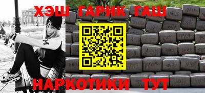 экстази Кимры