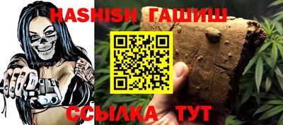 экстази Кимры