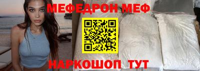 экстази Кимры