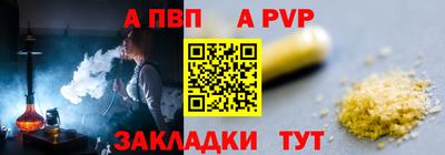 мяу мяу мука Кинель