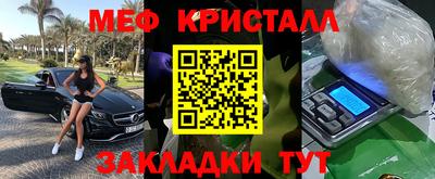 экстази Кимры