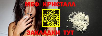 mdma Кингисепп